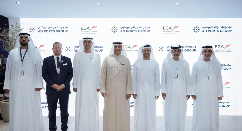 AD Ports Group multimodal logistics network