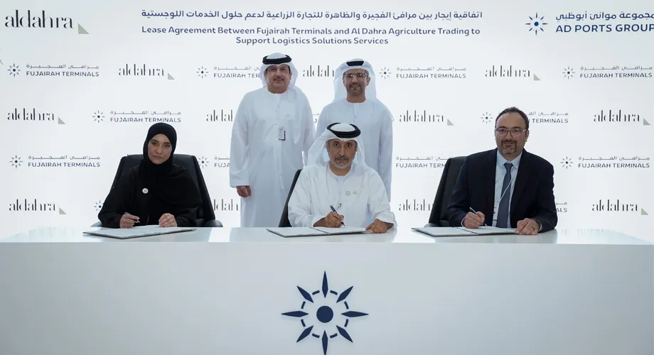 Fujairah Terminals strategic land lease agreements