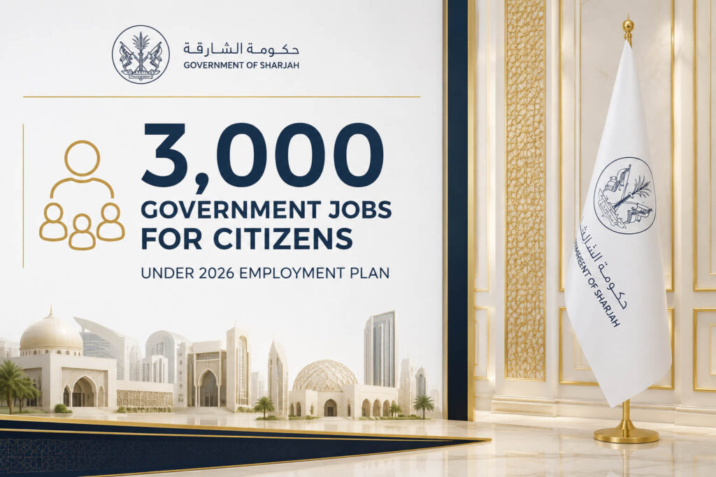 Sharjah government jobs 2026