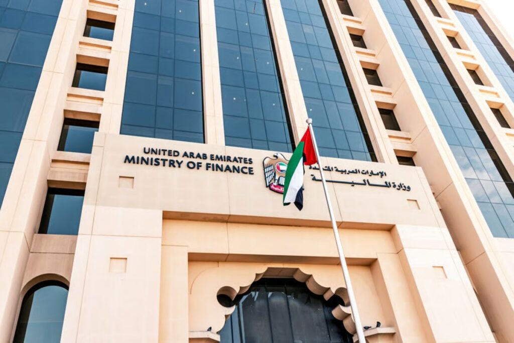 UAE tax revenues 2025