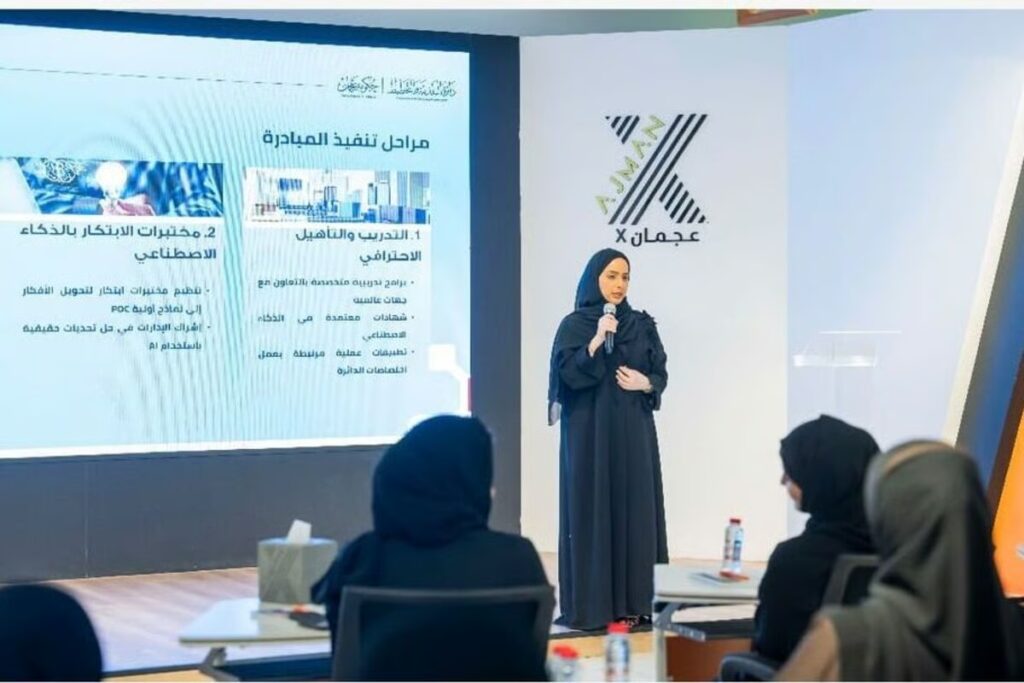 Ajman Municipality AI Makers Journey