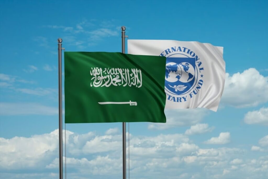 Saudi growth forecast
