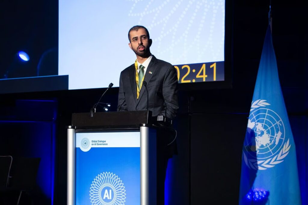 UAE digital government transformation