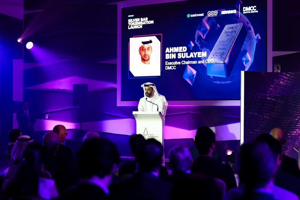DMCC tokenised commodity asset
