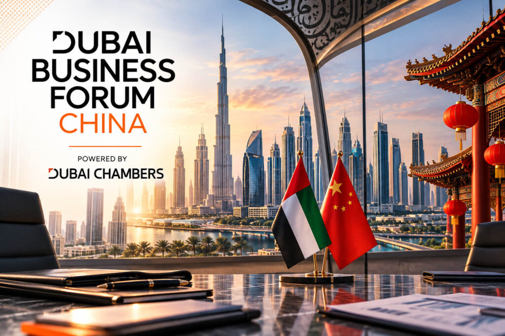Dubai Business Forum China 2026