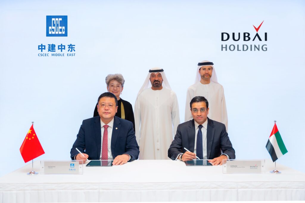 Dubai Holding AED5 billion construction contract
