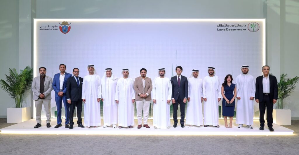 Dubai Land Department Initial Registration platform