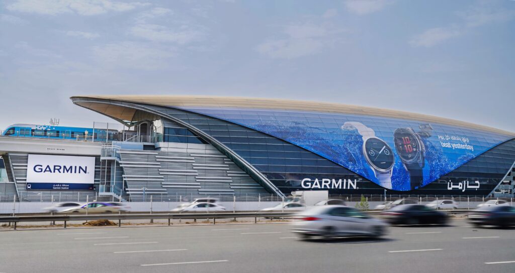 Garmin Metro Station naming rights