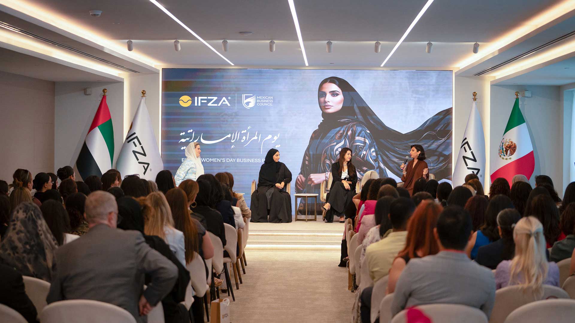 IFZA Emirati Women’s Day