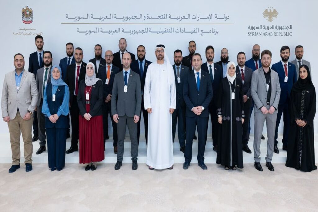 UAE-Syria trade
